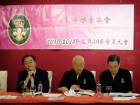 agm 5